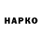 Амфетамин VHQ Nasir PRO