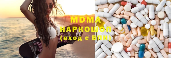 героин Алзамай