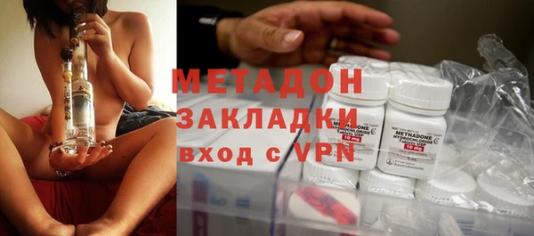 наркотики Алексин