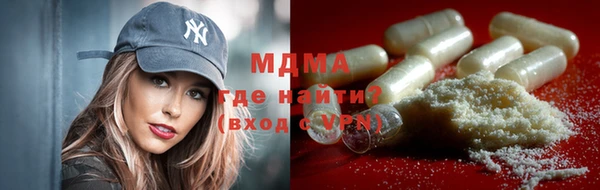 героин Алзамай