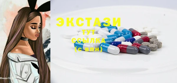 прущие крисы Алексеевка