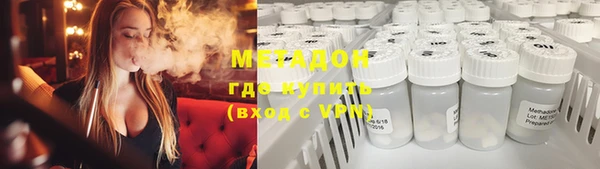 героин Алзамай