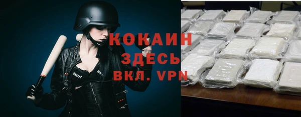 прущие крисы Алексеевка