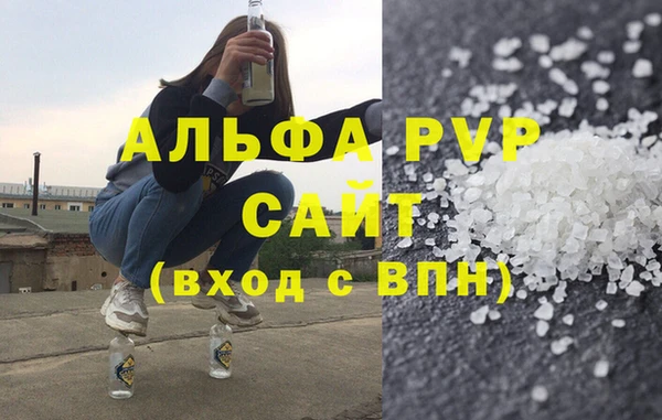 MESCALINE Переславль-Залесский