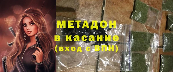 наркотики Алексин