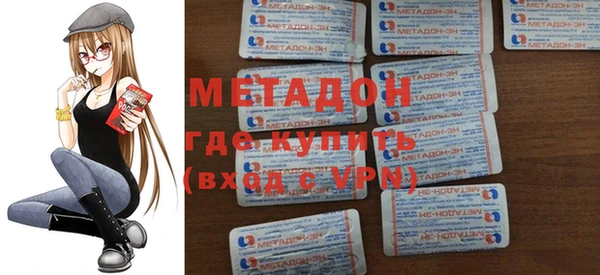 наркотики Алексин