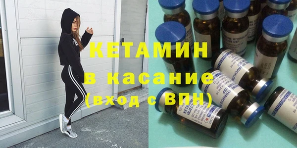 прущие крисы Алексеевка