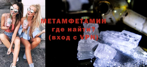 кокаин колумбия Пестово