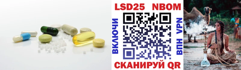 ЛСД экстази ecstasy  Дубна 