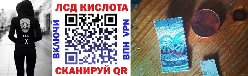 даркнет состав  Дубна  Марки NBOMe 1,5мг  OMG ссылки 